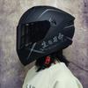 Motocyklová prilba s dvojitým štítom a odnímateľnou umývateľnou vnútornou podšívkou Závodná moto prilba