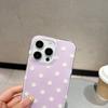 Ins Korean Cute Polka Dot Phone Case for iPhone 17 16 15 14 13 Pro Max 16Pro Stylish Aesthetic Shockproof Lovely Soft Back Cover