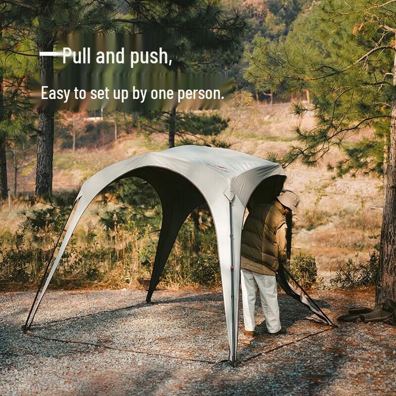 Naturehike Cloud Boundary Quick-Setup Dome Tent