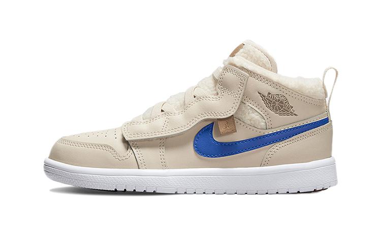 Air Jordan 1 Mid ALT Utility PS Fleece 35