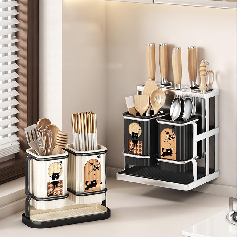 Chopsticks Container Kitchen Spoon Storage Container Household Storage Rack Chopsticks Basket Kitchen Chopsticks Container