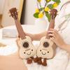 Adorable Ukulele Plush Guitar Doll Photo Prop