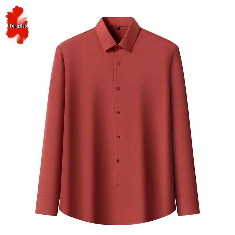 Men's Ice Silk Stretch Wrinkle-Free Long Sleeve Business Casual Shirt