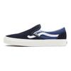 Vans Zapatillas Unisex Classic Slip-On Sidestripe Navy Azul VN0A5JMHBL7