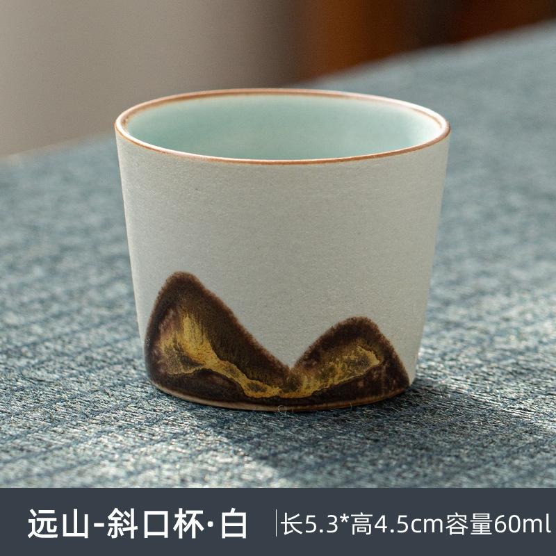 Yuanshan tea cup ceramic tea set Kung Fu small teacup Zen single cup personal cup retro master cup gift