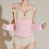 Postpartum Abdominal Binder & Waist Trainer for Natural Birth and C-Section, Four Seasons Use