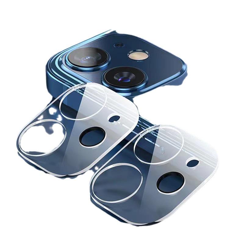 Kompatibler Kameraobjektivschutz für iPhone 16 Pro Max/17 Pro Max/17 Air