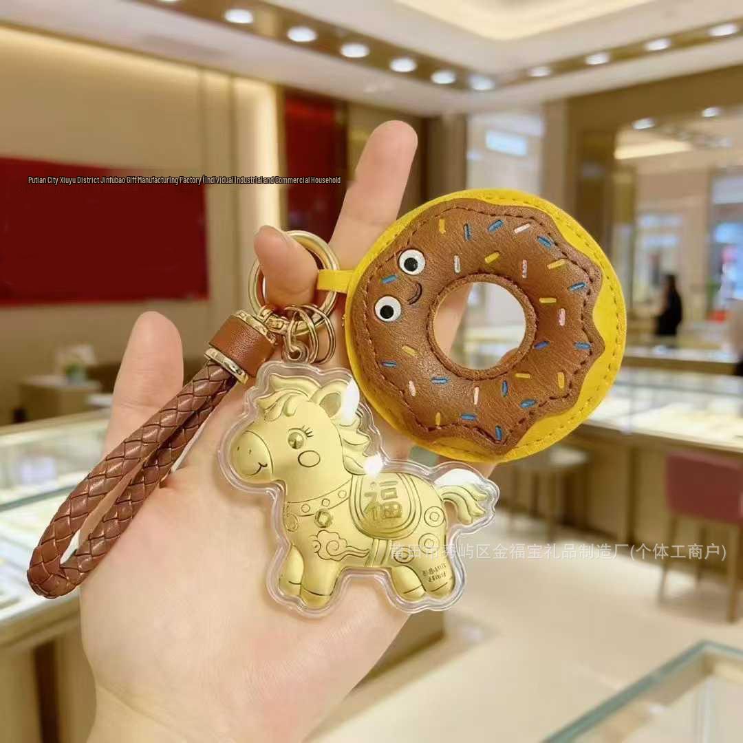 Year of the Horse 999 Fine Gold Horse Pendant Keychain - Perfect Small Gift