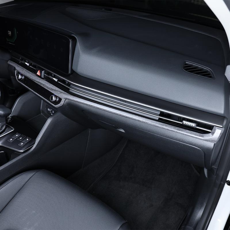 Carbon Fiber Dashboard Middle Center Console Cover Trim Strip Car Interior For Kia Sportage NQ5 2026 Accessories LHD