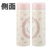 Skater Mug Kogimyun Flower Wreath Stainless Steel Water Bottle, Design, 350ml, Ultra-Lightweight Bottle, STYL4-A