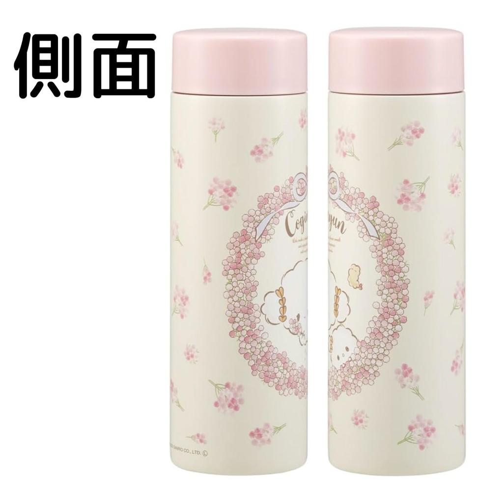 Skater Mug Kogimyun Flower Wreath Stainless Steel Water Bottle, Design, 350ml, Ultra-Lightweight Bottle, STYL4-A