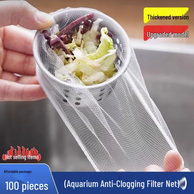 Disposable Kitchen Sink Strainer Bags