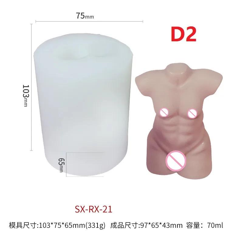 Creative Candle Mold Human Body Silicone Mold Female Body Male Female Human Shape Aromatherapy Plaster DIY Mold