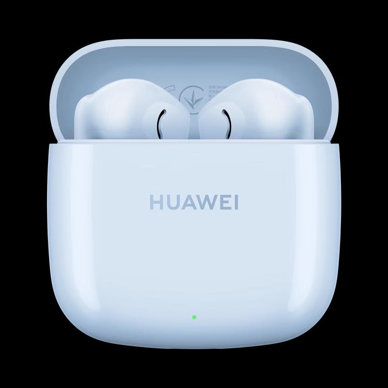 Huawei FreeBuds SE 2 Wireless Earbuds