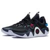 Li Ning Ice Blood Cushioning Slip Resistant Abrasion Resistant Breathable Coverage Low Top Basketball Shoes Men's ABPS039-6