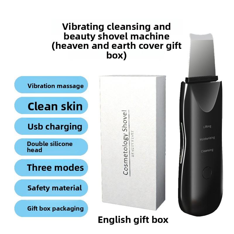 Blackhead Shovel, Electric Beauty Instrument, Pore Cleaner, Acne Removal, Export Instrument, Suction Artifact, Ultrasonic Shovel Machine