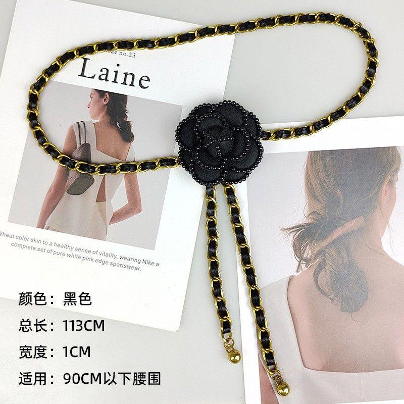 Black And Chic White Flower Waist Chain For Women Decorated With Pearls Stylish Elegant And