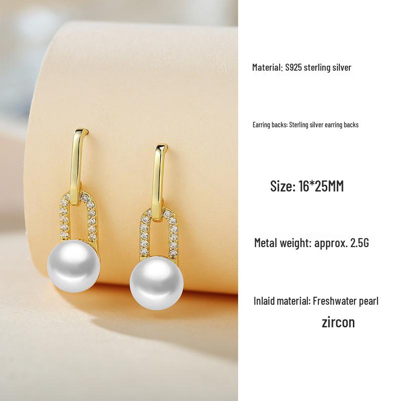 Stylish S925 Sterling Silver Freshwater Pearl Stud Earrings - Unique Two-Way Wear Design 925 Silver