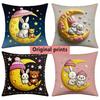 Cute Moon Rabbit Bear Print Throw Pillow Covers Pattern Cushion Cover Suitable For Sofa Bedroom Car Pillow Cover