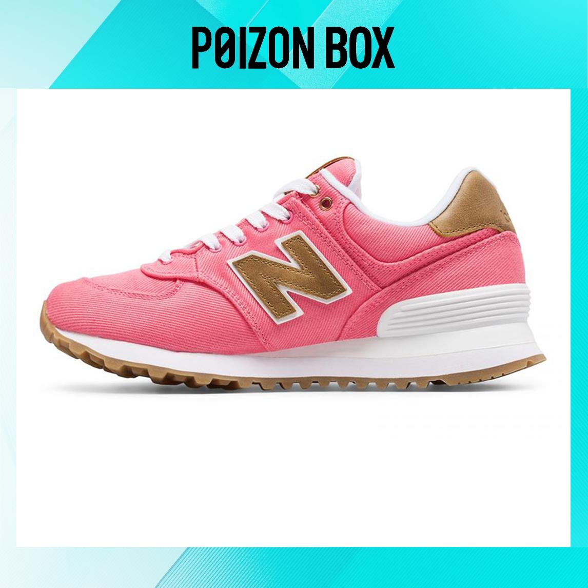 

кроссовки New Balance NB 574 Running shoes Women WL574CDA