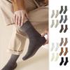 5Pairs Simple Thicken Warm Socks Stripe Winter Socks Men Fashion Thermal Mid Length Socks  Men Boy