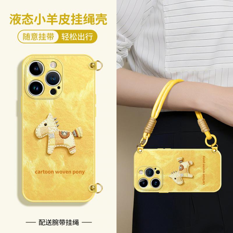 Applicable to Apple 11promax mobile phone case, new iPhone11pro super fire 11 case 11pro messenger lanyard