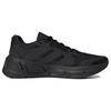 adidas Questar 2 Schuhe 'Core Black' IF2230