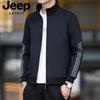 JEEP SPIRIT Men's Stand Collar Casual Jacket