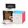 Qiyi Qizheng 5x5x5 Cube: Educational Decompression Toy for Children and Competitions.