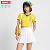 Womens Soccer Jersey Short Sleeve Vest National Team World Cup Sports Top Cycling