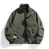 Large Size Jacket Men's Spring and Autumn New Men's Stand-up Collar Jacket Versatile Casual Jacket Fat Coat