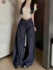 Women's Summer 2024 Retro High-Waisted Dark Wash Wide-Leg Jeans