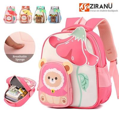 New Trendy Fashion Kindergarten Schoolbag Cute Cartoon Bear Baby Girl Small Backpack Outside Travel Sweet Funny Children's Book Bags for 3-5 Years Old