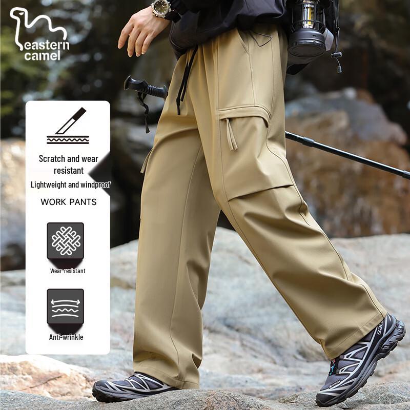 EASTERN CAMEL Men's Casual Straight-Leg Work Pants
