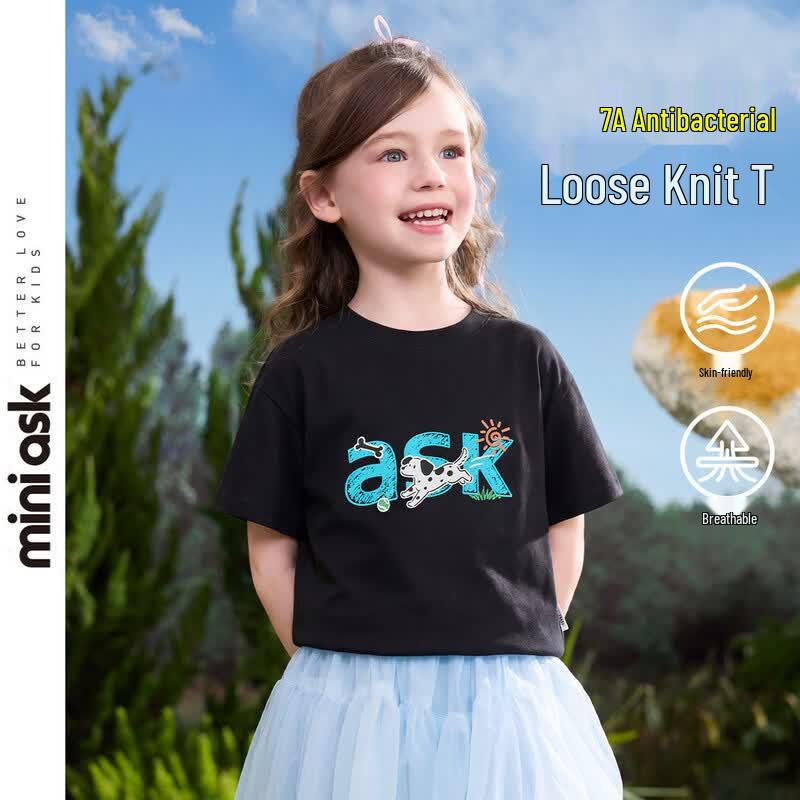 ASK JUNIOR Girls  7A Antibacterial Pure Cotton Short Sleeve T-Shirt 120