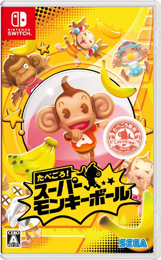 

Super Monkey Ball Switch Съедобный! -