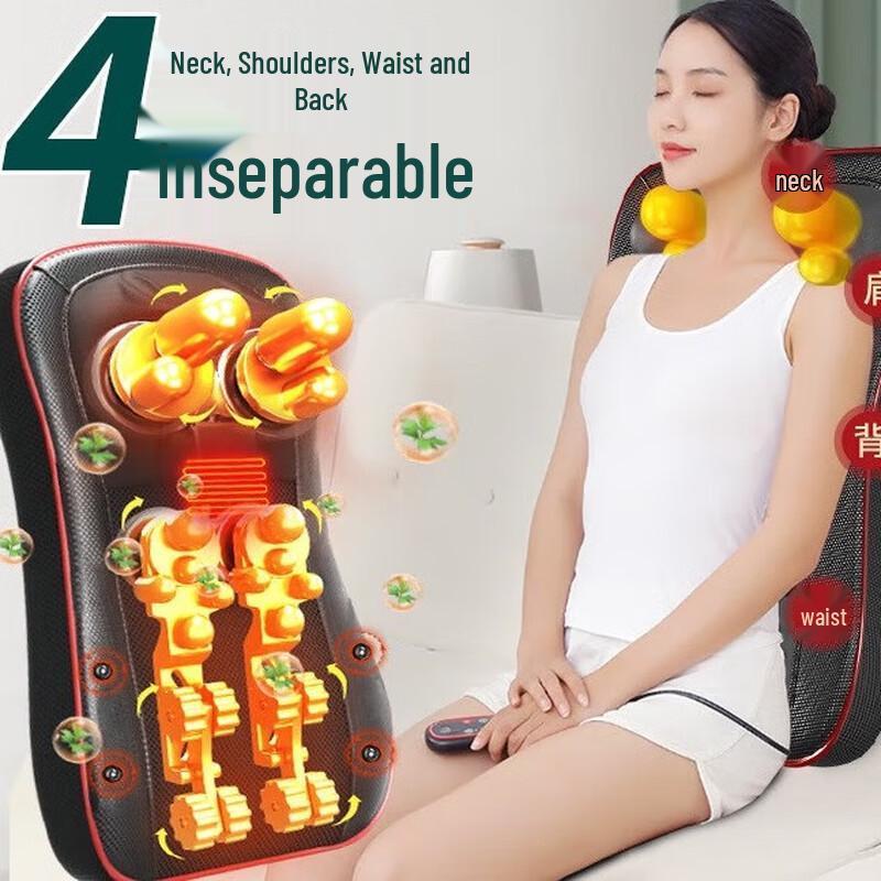 Full Body Shiatsu Massage Chair Pad