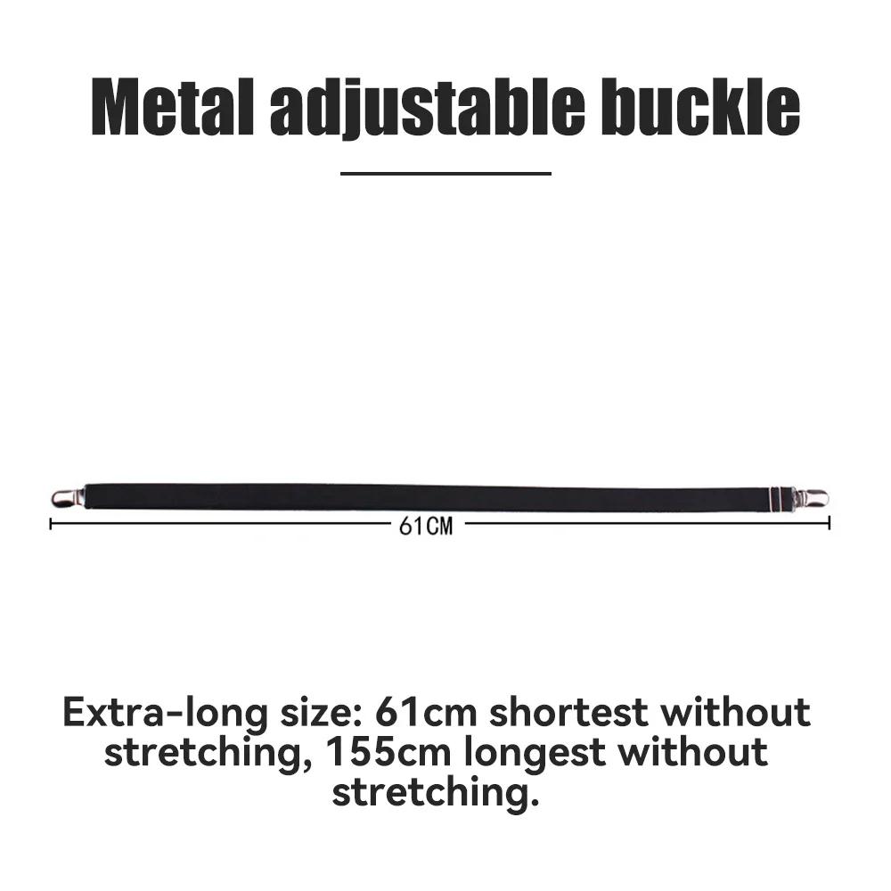 4pcs/set Elastic Bed Sheet Strip Fastener Bed Sheet Grippers Belt Adjustable Mattress Cover Blankets Holder