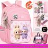 Children's Backpack - Cross-Border Kindergarten & Elementary School Girl's Customizable Design
