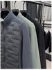 Men's Lightweight Stand Collar Down Jacket with White Duck Down, Autumn/Winter Casual Cold Protection Patchwork Design.