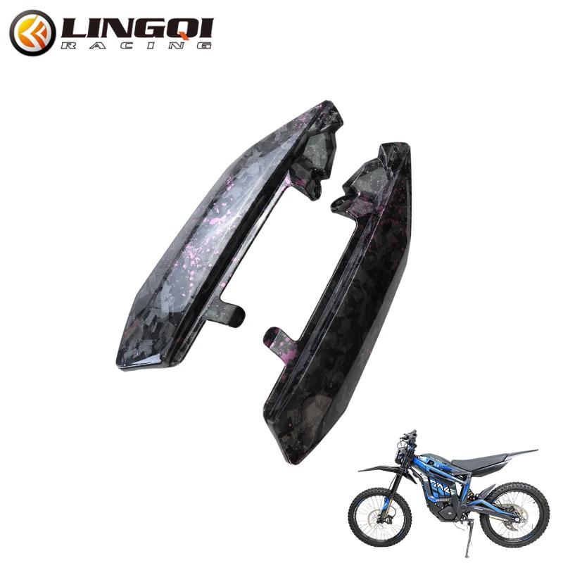 LINGQI RACING Water Transfer Carbon Fiber Rear Side Fender Cover For Talaria Sting MX3 MX4 MX5 X3 Modification Accessories фиолетовый
