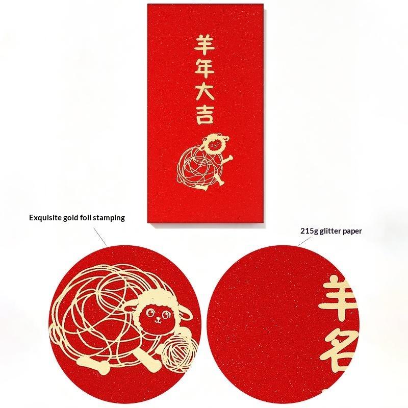 6Pcs Chinese Spring Festival 2027 Goat Year Red Envelopes New Year Money Pockets Hongbao Wedding Party Favors Gifts