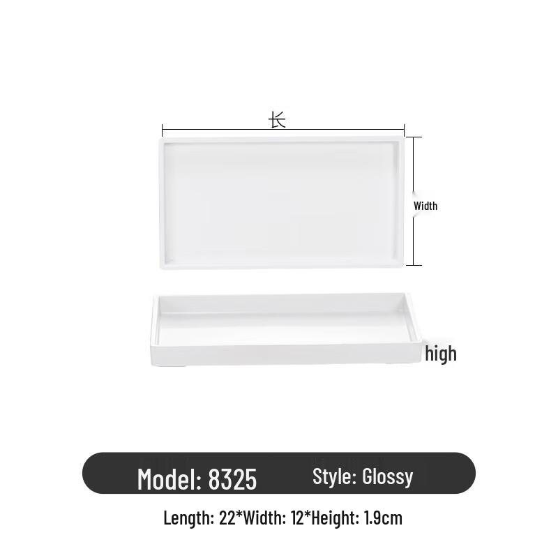 

Handun Nordic Melamine Serving Tray