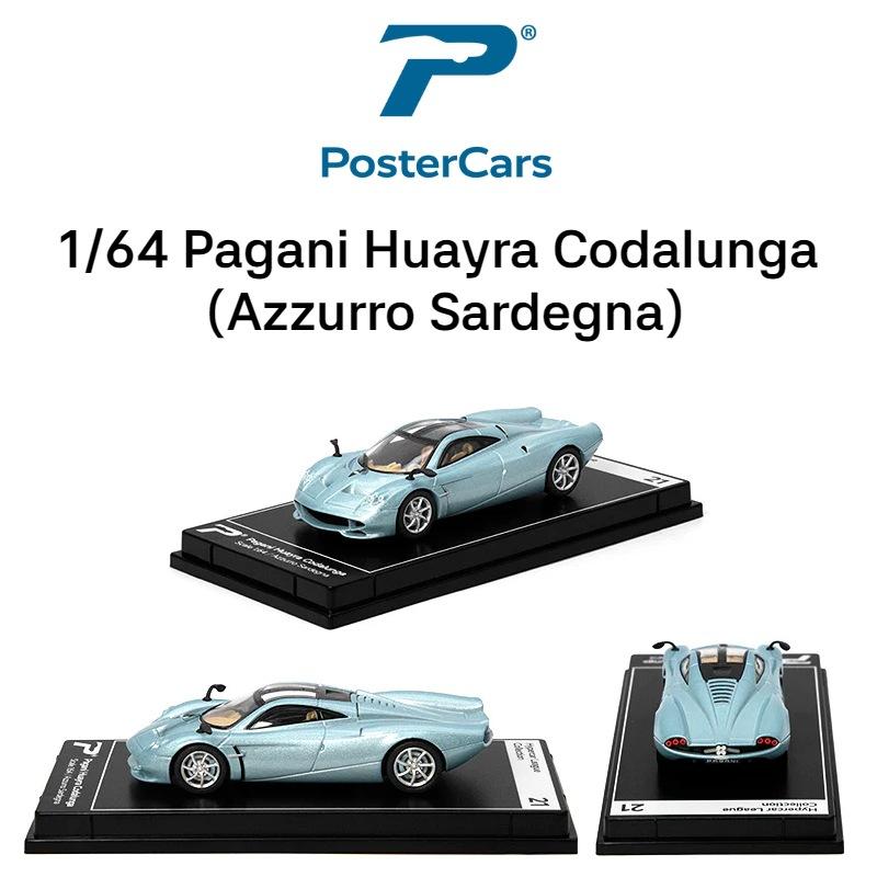 Postercars 1:64 Pagani Huayra Codalunga Simulation Alloy Car Model Sports Car Racing Car Toy Sliding Collection Ornament