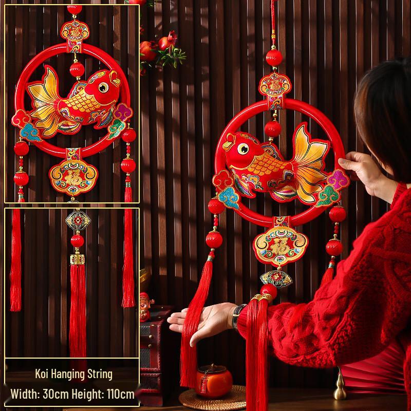 Chinese New Year Hanging Decoration