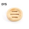 Soap Box Holder High Durability Not Easily Deformed Easy To Clean Bamboo Case Tray Decorative Wooden Soap Drain Holder