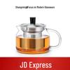 Shangming Heat-Resistant Glass Tea Infuser Pot with Filter - 470ml