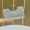 Handbag Diamond Enlaid Light Luxury Dinner Bag Fashion Rhinestone Chain Bag Premium Messenger Bag