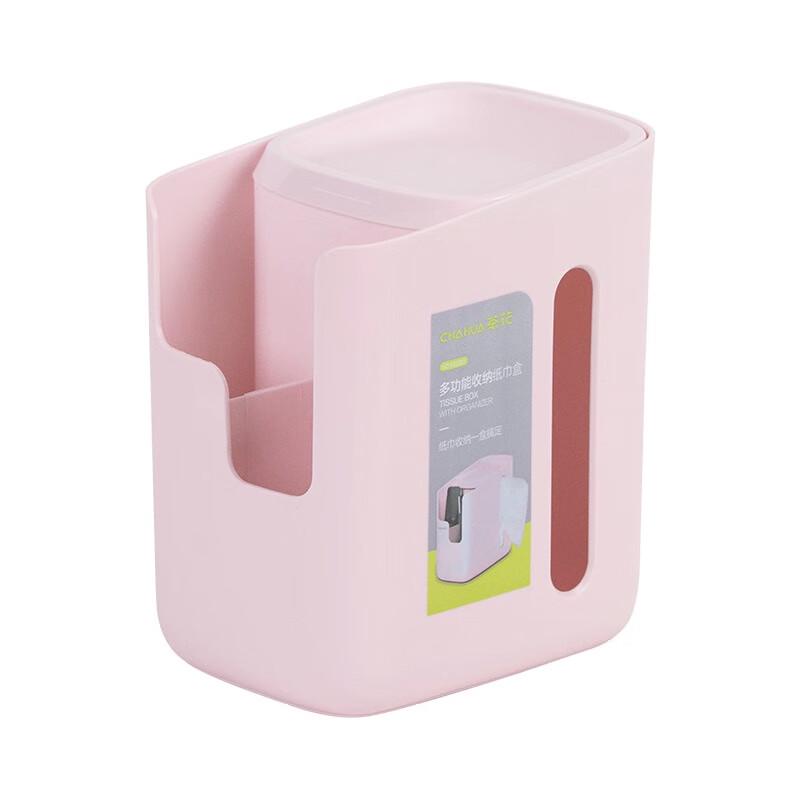 

Camellia Multifunctional Storage Tissue Box