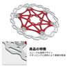 BULLSPANN 1 Set Bicycle Disc Brake 180mm Bicycle Brake Disc Rotor with 6 Bicycle Floating Disc Brake Rotor for Mountain Road Red Rotor, Bolts, E-Bike,